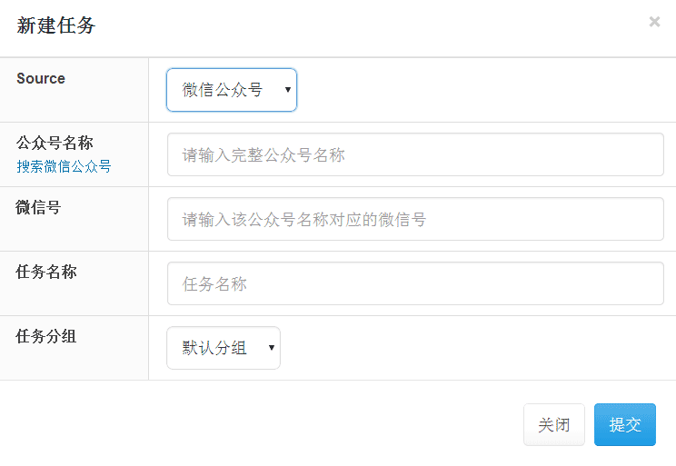 南图源码网