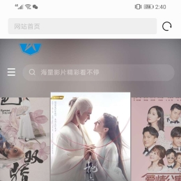 苹果cms+模板+对接微信公众号-详细教学