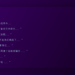 跑路了html单页源码