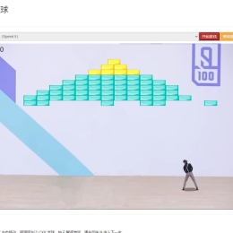 爱坤专用在线打篮球小游戏HTML源码