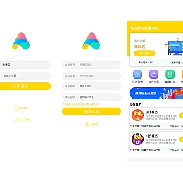 众人帮蚂蚁帮任务平台修复版源码