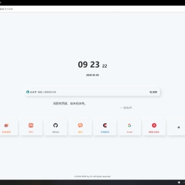 Search搜索导航纯js源码