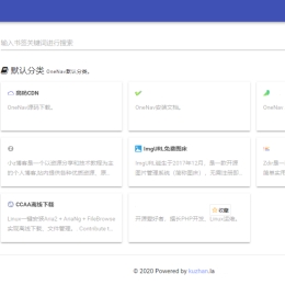 OneNav简约导航PHP源码