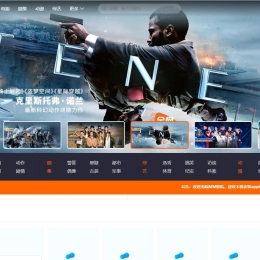 米酷CMS影视7.2.1正式版源码