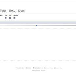 图片格式转换源码