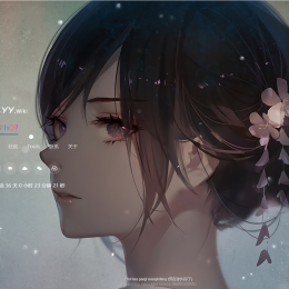 漂亮二次元响应式引导页源码