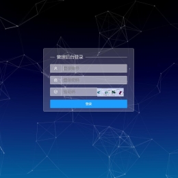 天翼云直链解析管理系统源码