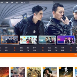 米酷CMS影视7.0.2 正版开源 附带详细的安装教程