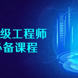 JavaWEB就业编程实战