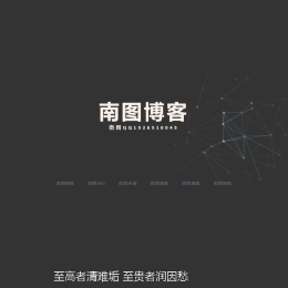 黑色炫酷HTML5飘雪星空引导页源码