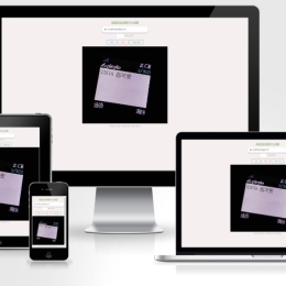 诺基亚有内鬼短信图生成PHP源码