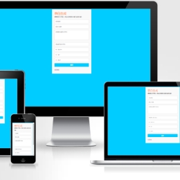 情人节表白自定义生成源码