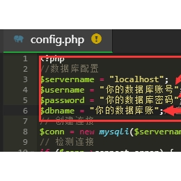 树洞表白墙v1.3程序源码
