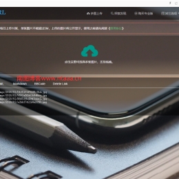 高效开源ImgRUL图床程序源码