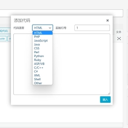 WordPress主题模板mkBlogv2.3