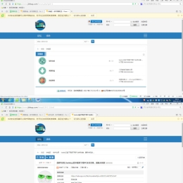 高仿科学刀discuz模板
