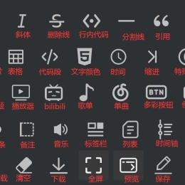 无需翻墙反代也能进谷歌浏览器查资料