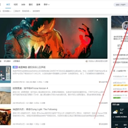 在Joe主题首页添加登录注册按钮