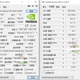 显卡检测GPU-Z v2.55.0中文汉化版