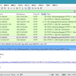 网络抓包工具Wireshark_3.6.1
