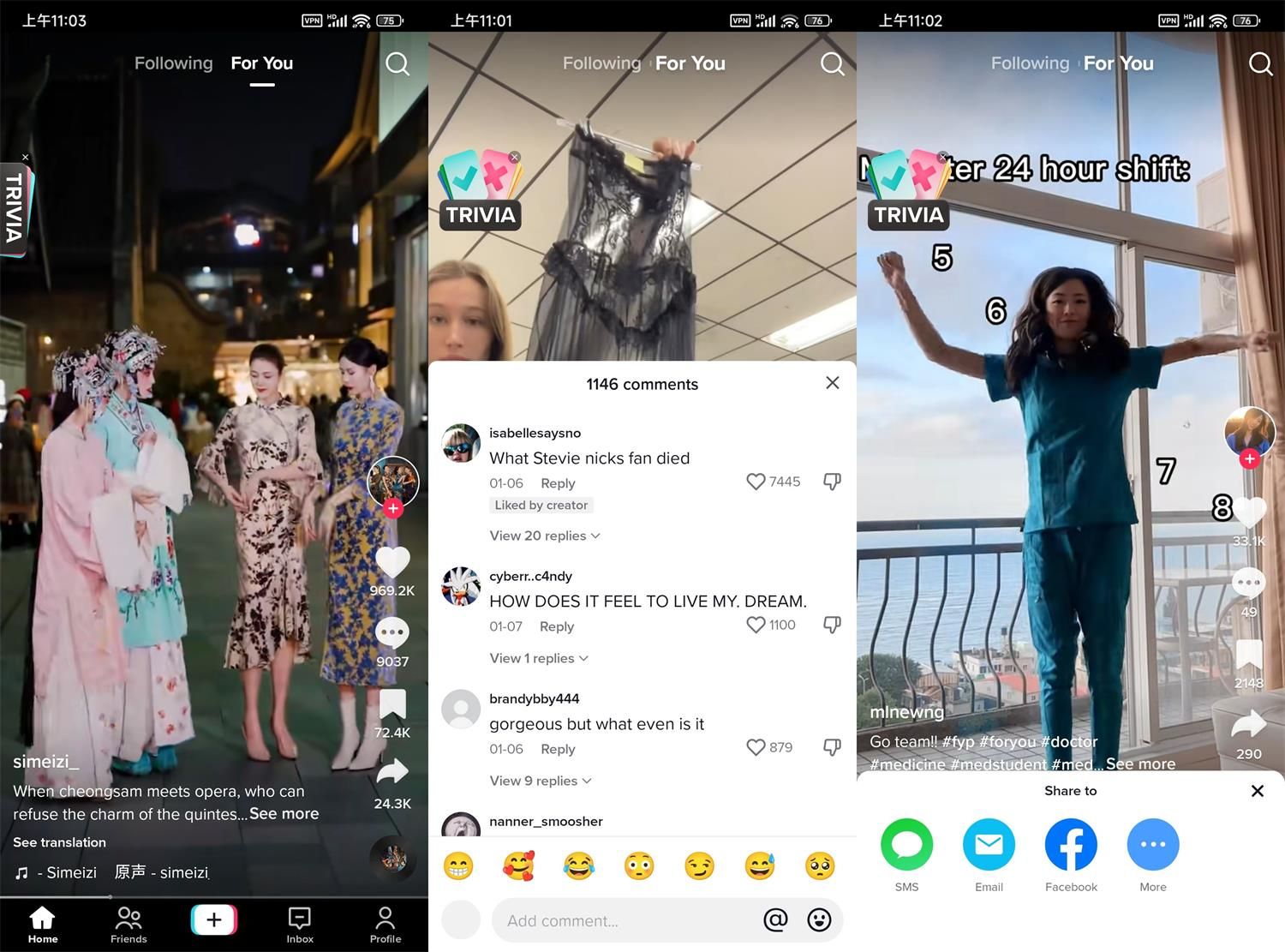 安卓TikTok v45.0.41抖音海外版