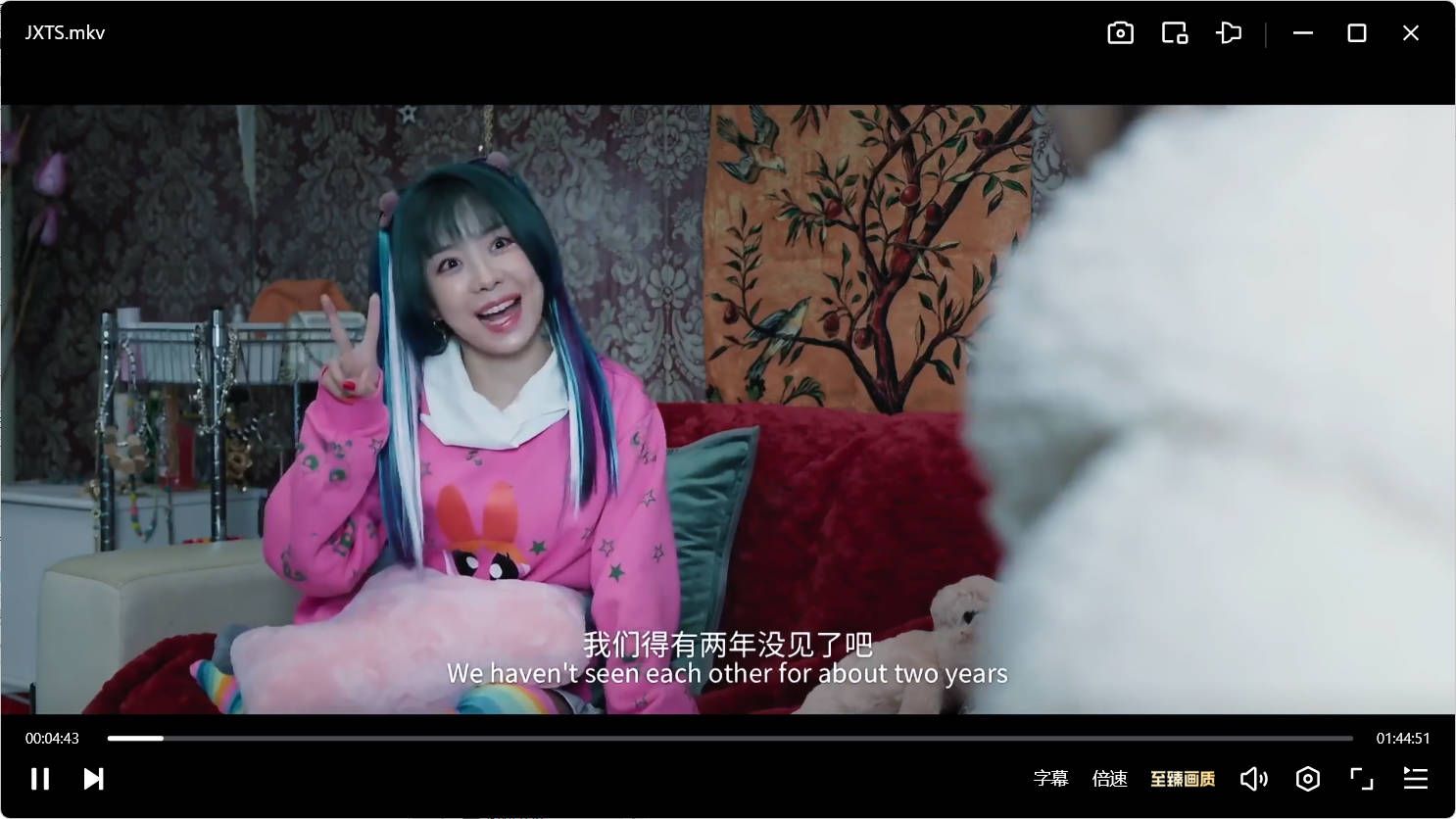 《极限逃生》HD中字