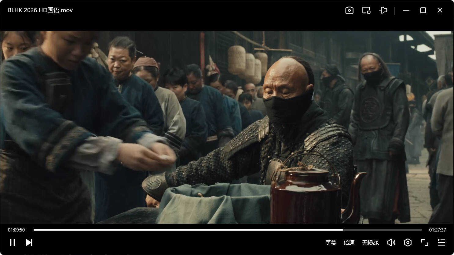 《不留活口》HD中字