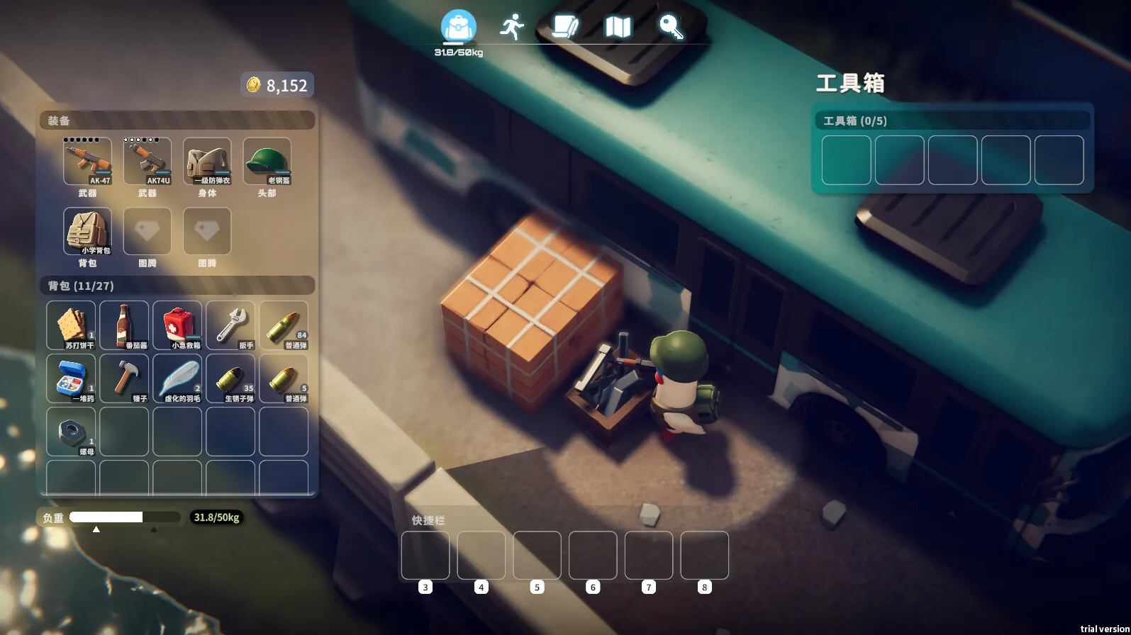 《逃离鸭科夫》v2.3.30